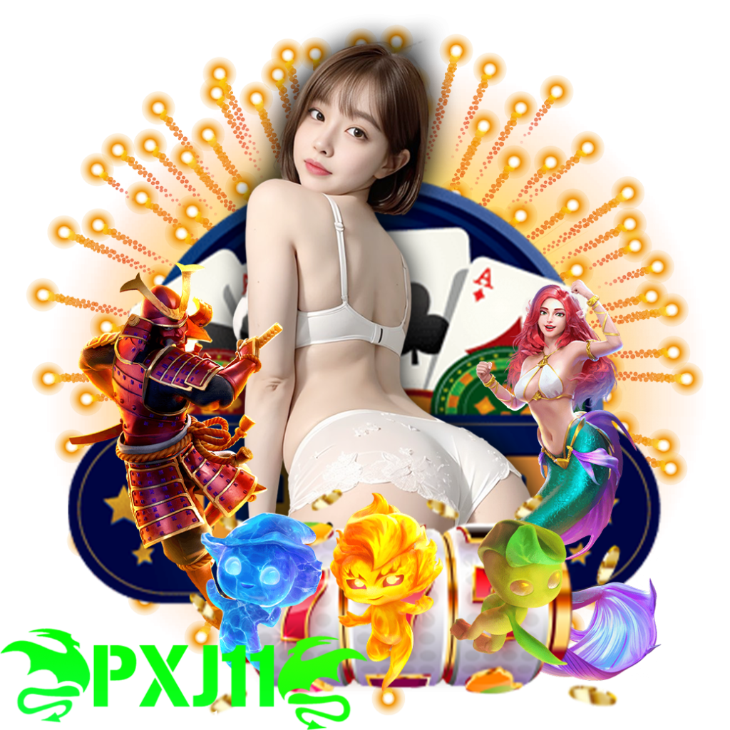 pxj11 ฟรีเครดิต